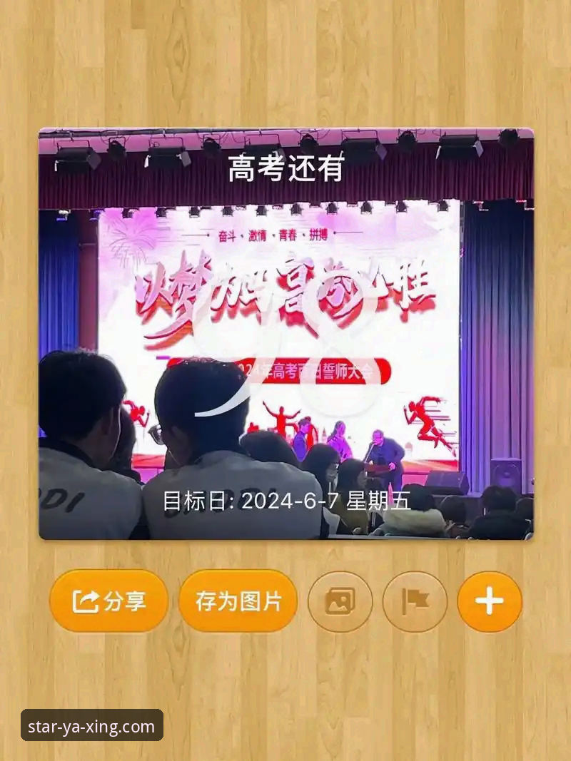 亚星最新功能推荐 亚星体育平台如何通过最新功能重新定义移动端体验?