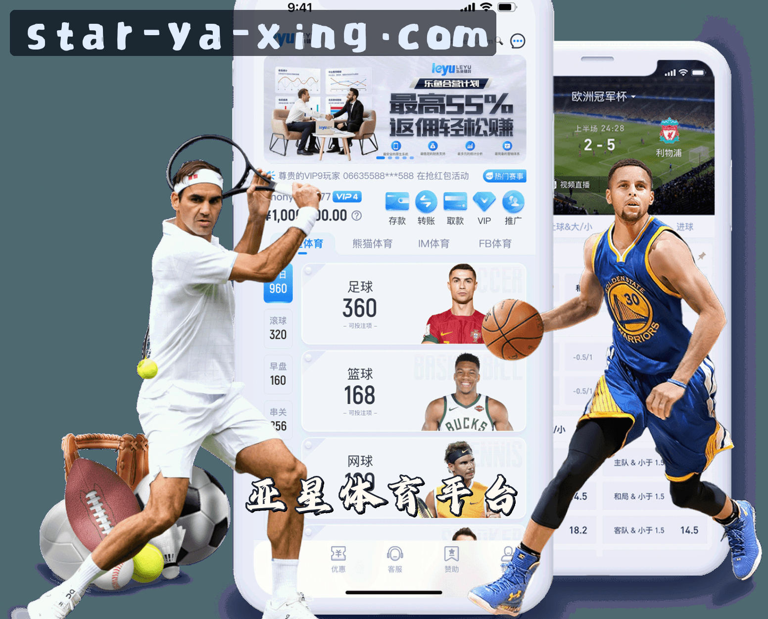 关于我们 - 亚星(YAXING)官方网站 - 官方正版下载