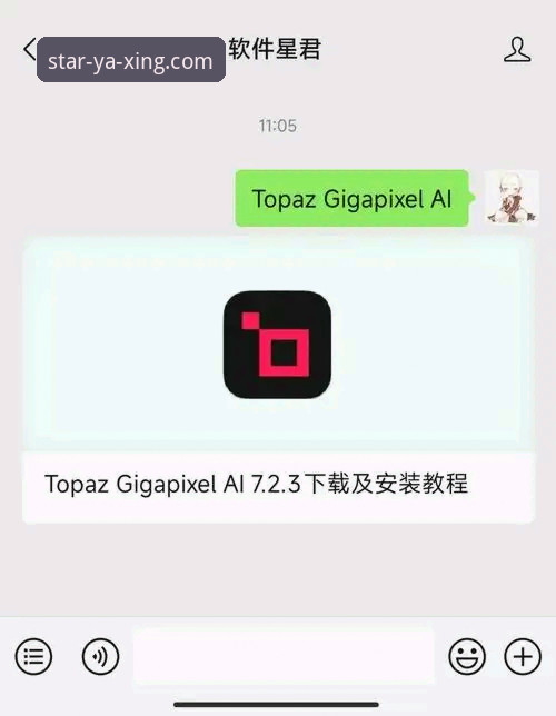 亚星体育平台官方正版下载安装操作教程：安全获取与版本更新指南