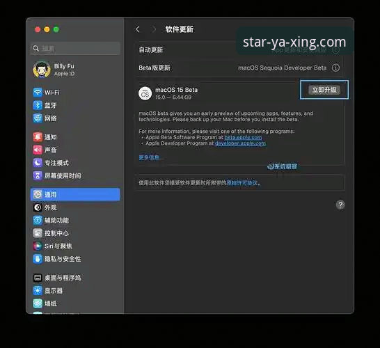 亚星体育平台官方正版下载与安全访问全教程