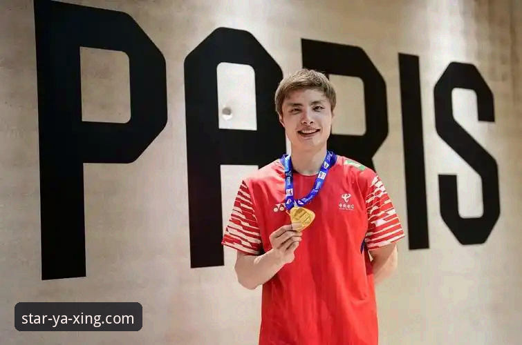 如何通过亚星体育平台的技术视角，解读石宇奇亚锦赛夺冠的“稳定性”与“版本迭代”？