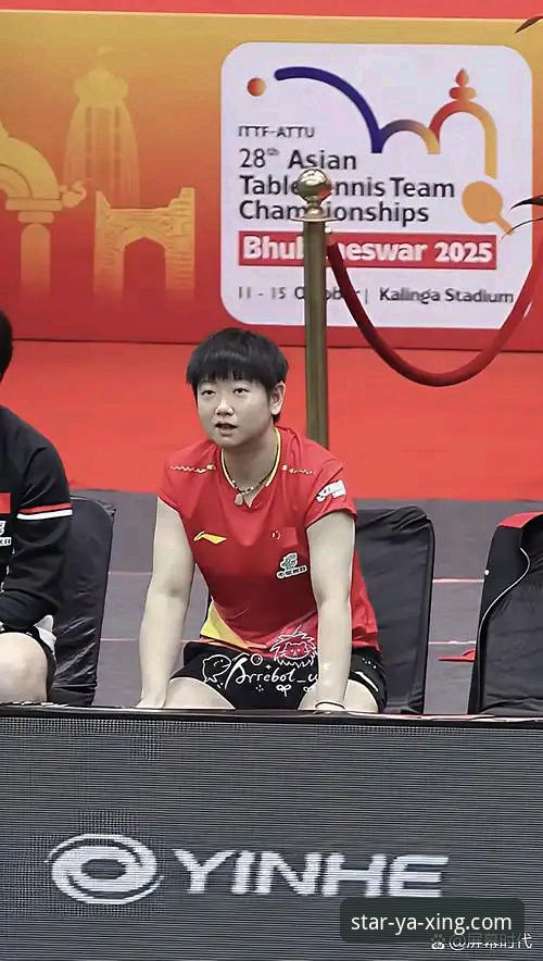 资深用户分享小将孙笑薇卢森堡站夺冠实战经验，亚星体育平台观赛体验